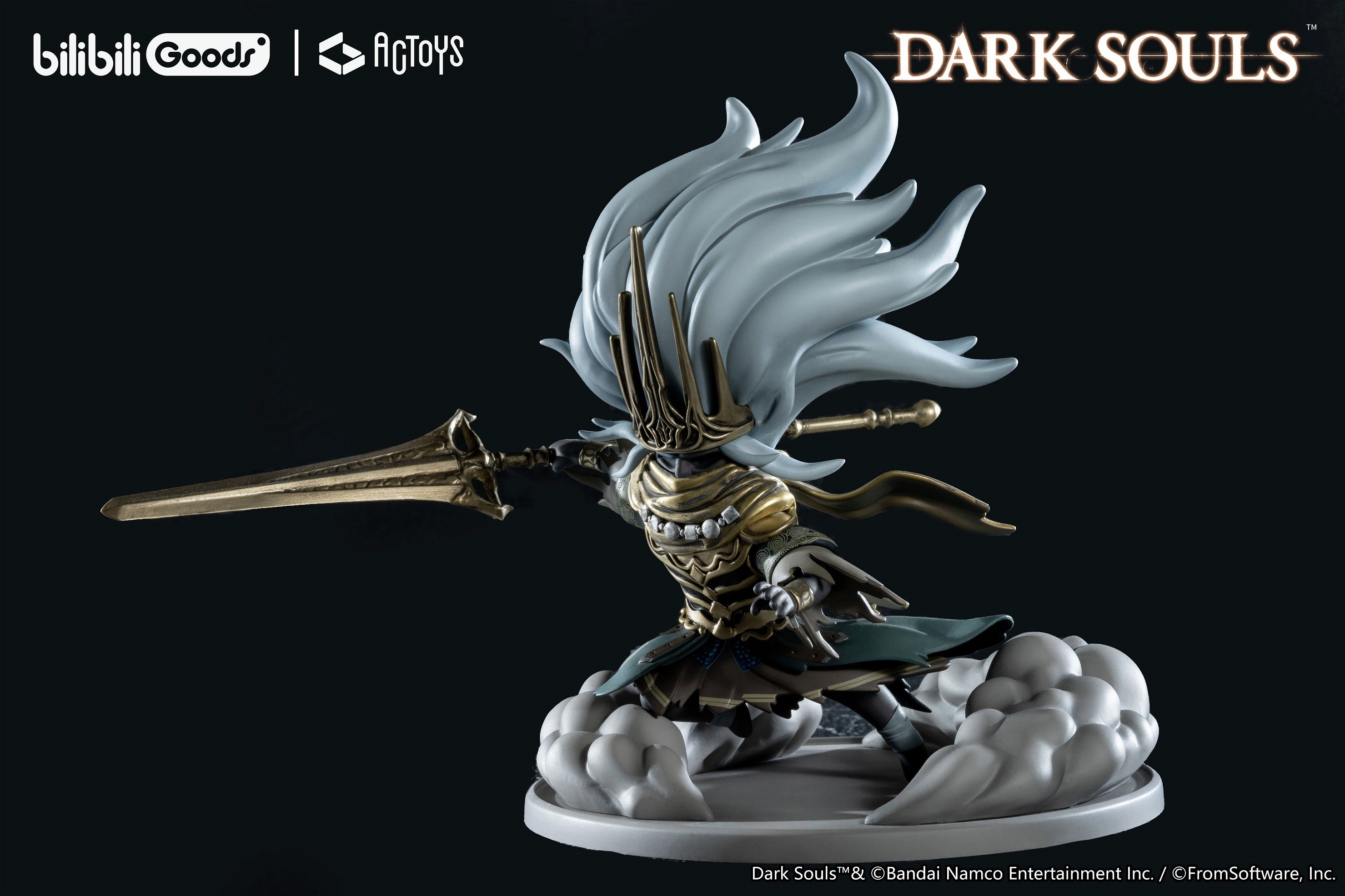 Limited Showcase Dark Souls The Nameless King Non-Scale Figure