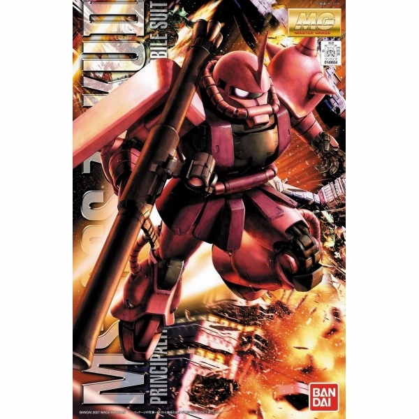 Mammal Figure Sculpture Reproduction Bandai Hobby MG 1/100 Char's Zaku Ver. 2.0 (5061581)