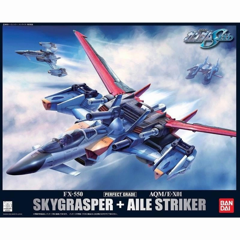 Bandai Hobby PG 1/60 PG Skygrasper+Aile Striker (5063055) Art Collectible