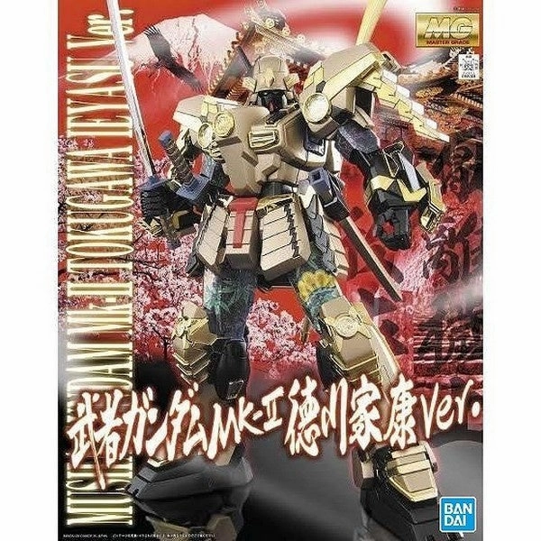 Bandai Hobby MG 1/100 Musha Gundam Mk-II Tokugawa Ieyasu Ver. Brand Advocate Educational Display