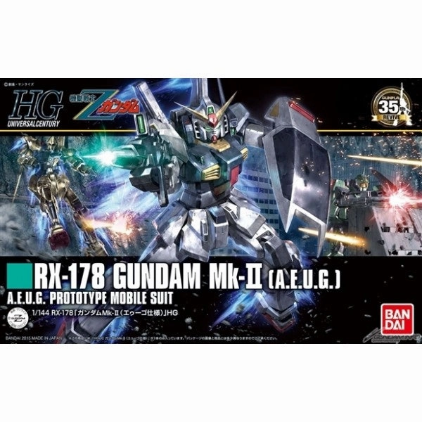 Bandai Hobby HGUC 1/144 #193 Gundam Mk-II AEUG 'Z Gundam' (5059168) World Collector Virtual Collectible
