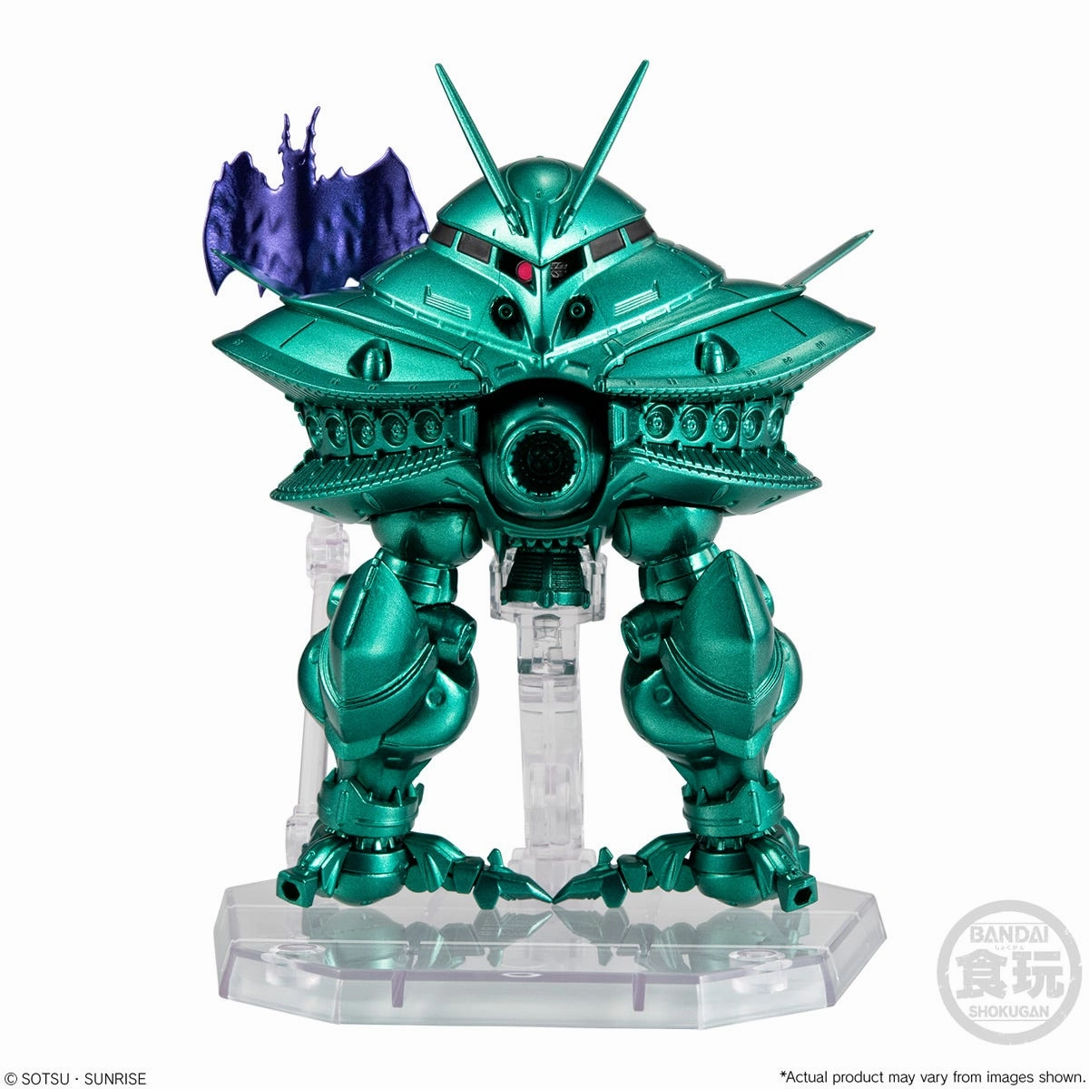 FW Gundam Converge Core Big Zam & Core Booster (Metallic ver.) Craft Project