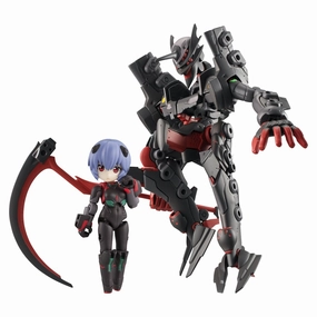 Jungle Beast DESKTOP ARMY EVANGELION AYANAMI REI & First Adams Vessel