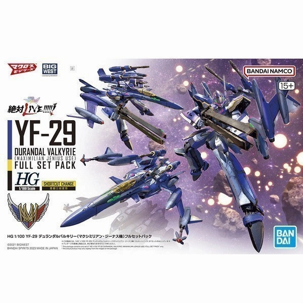 [Backorder] Bandai Hobby HG 1/100 YF-29 DURANDAL VALKYRIE (MAXIMILIAN JENIUS USE) FULL SET PACK (5065691) Daily Decor
