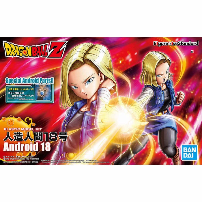 Child Safe Bandai Hobby Figure-rise Standard ANDROID No. 18 (Renewal Version)