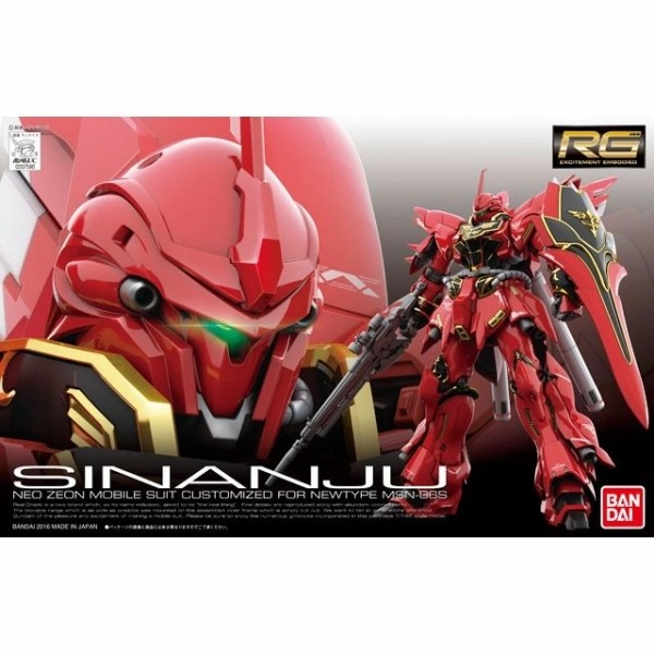 Display Cabinet [Backorder] Bandai Hobby RG 1/144 #22 Sinanju 'Gundam UC' (5061619)