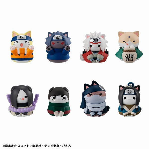 Gallery Art Mega Cat Project Naruto Nyaruto Come Here Sasuke-kun (Set of 8) (Reissue)