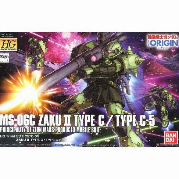 Interactive Exhibit Character Object Bandai Hobby HG 1/144 #016 Zaku II Type C/Type C-5 'Gundam The Origin' (5057738)