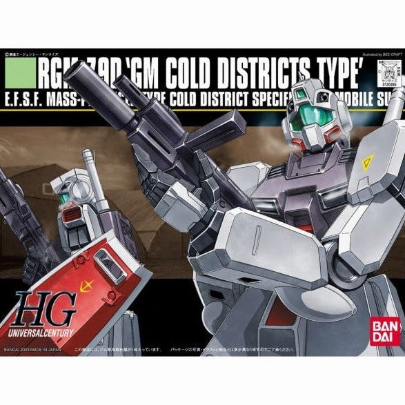 Bandai Hobby HGUC 1/144 #38 GM Cold Districts Type "Gundam 0080" (5058260) Custom Arrangement Artistic Sculpture