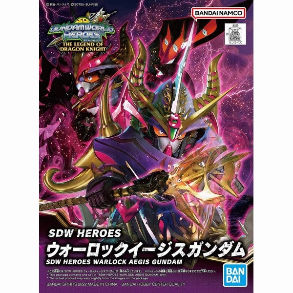 Adult Collectible Bandai Hobby SDW Heroes #24 Warlock Aegis Gundam