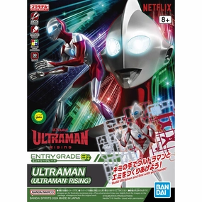 [Backorder] Bandai Hobby ENTRY GRADE ULTRAMAN(ULTRAMAN: RISING) Arcade Game
