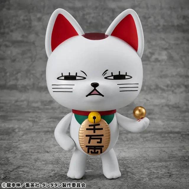 Digital Sculpt Occultic Sofubi collection DAN DA DAN Turbo Granny Fortune Cat Ver.2