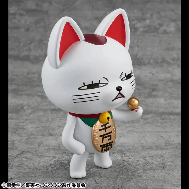 Occultic Sofubi collection DAN DA DAN Turbo Granny Fortune Cat Ver.2 Miniature World