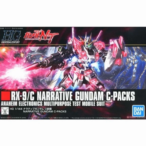 Bandai Hobby HGUC 1/144 #222 RX-9/C Narrative Gundam C-Packs (5056760) Exhibition Piece Action Object
