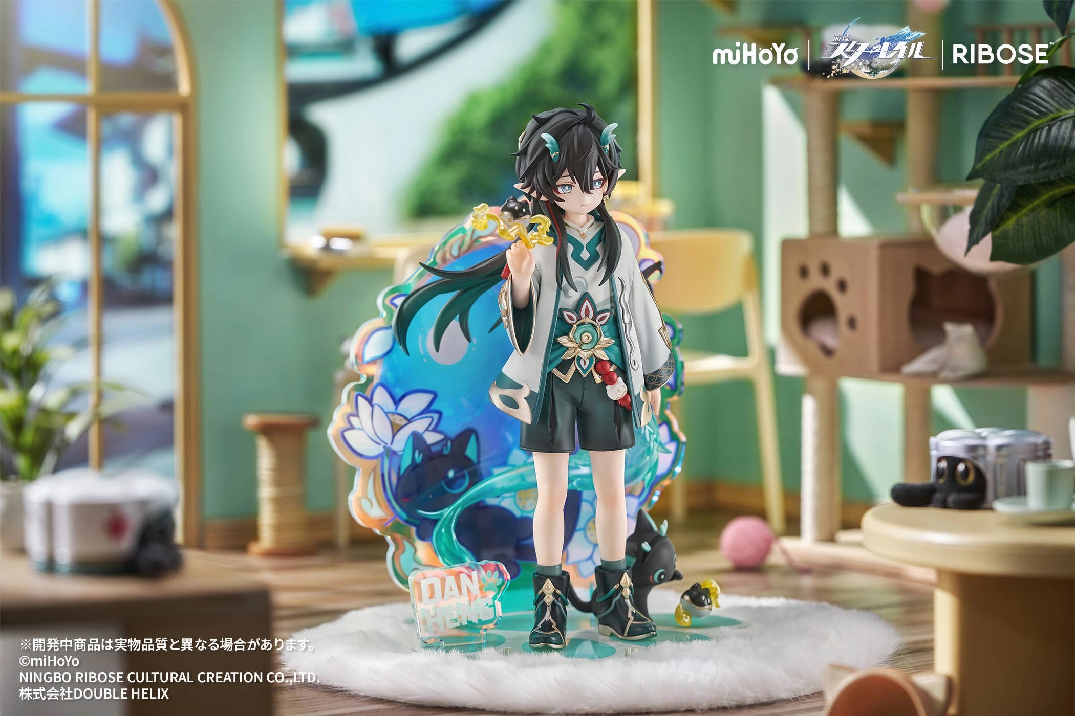 Personal Treasure Child Safe Honkai: Star Rail Little Cat Series Figure Dan Heng Imbibitor Lunae Ver.