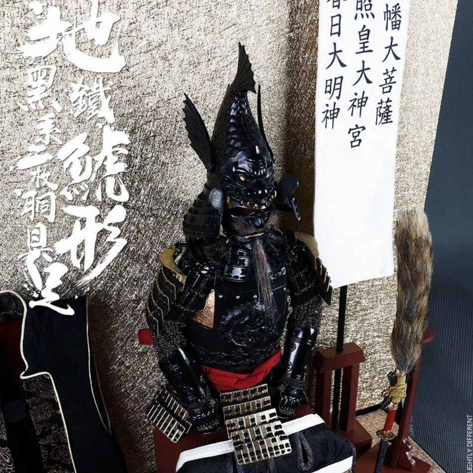 Display Piece COOMODEL [CM-SE087] THE BLACK FISH TWO-PIECE ARMOR (LEGENDARY VERSION) 1/6