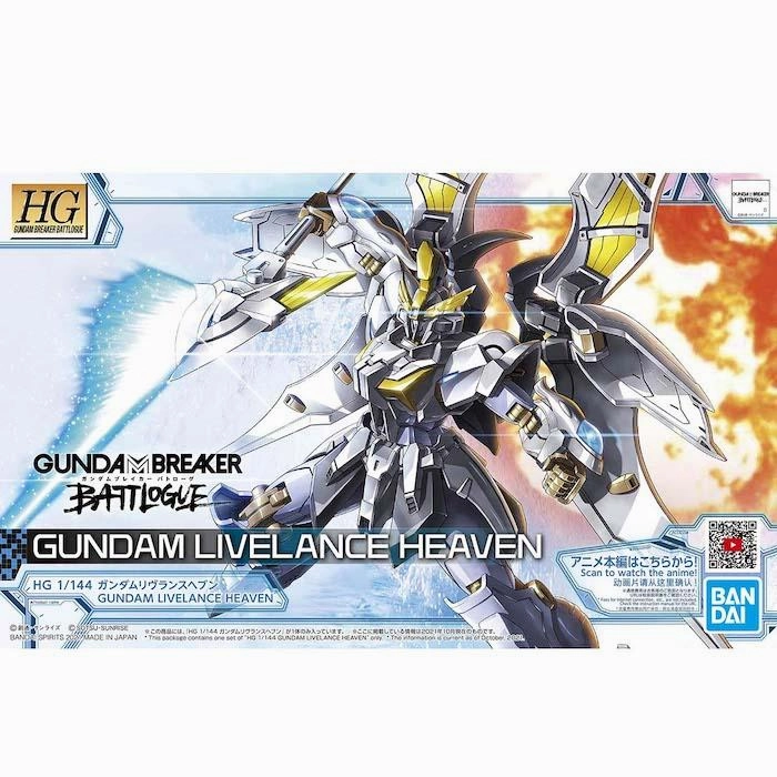 Vinyl Piece NFC Feature Bandai Hobby HG Battlogue 1/144 #02 Gundam Livelance Heaven "Gundam Breaker Battlogue" (5062024)