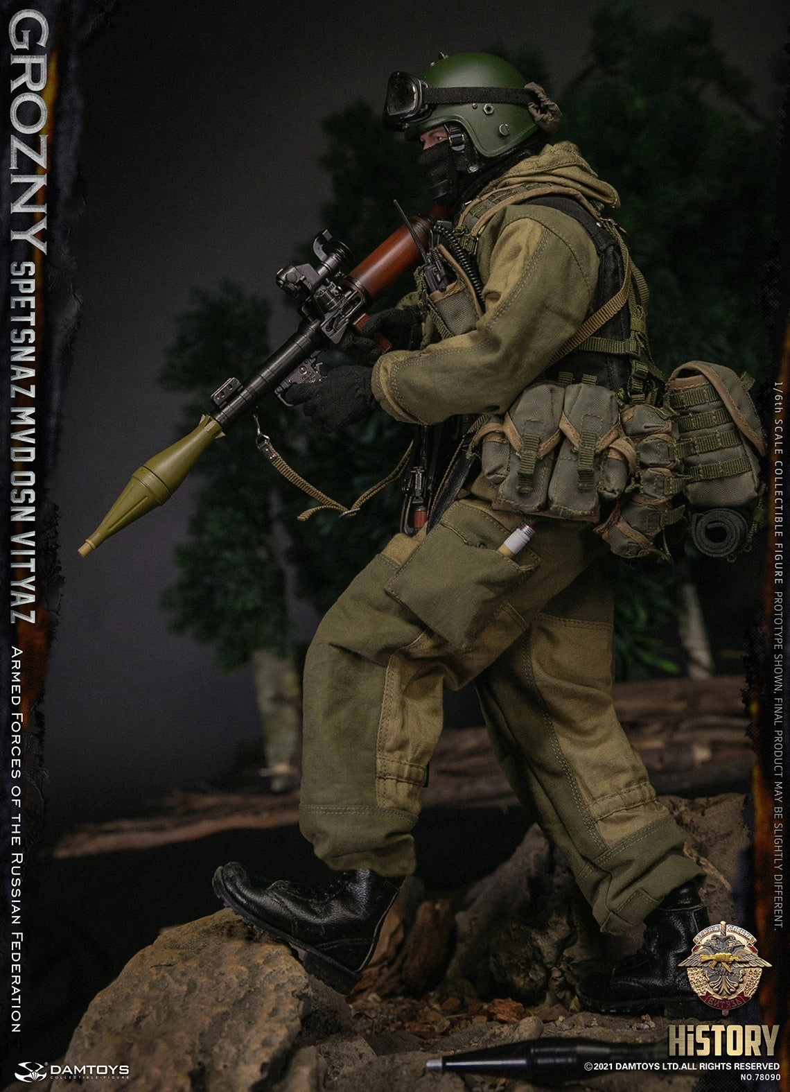 Living room DAM Toys [DAM-78090] SPETSNAZ MVD VV OSN Vityaz GROZNY 1/6