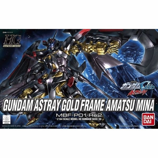 Bandai Hobby HG 1/144 #59 Gundam Astray Gold Frame Amatsu Mina 'Gundam SEED Astray' (5057591) Premium Model