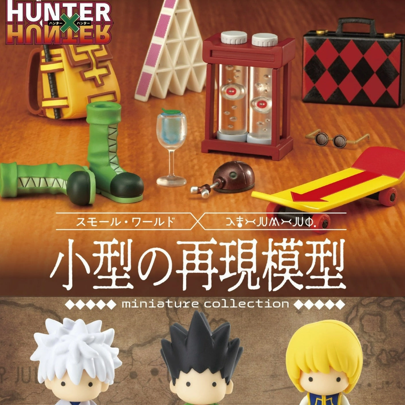 Animal Crossing Re-Ment HUNTERxHUNTER Miniature Collection (Set of 6)