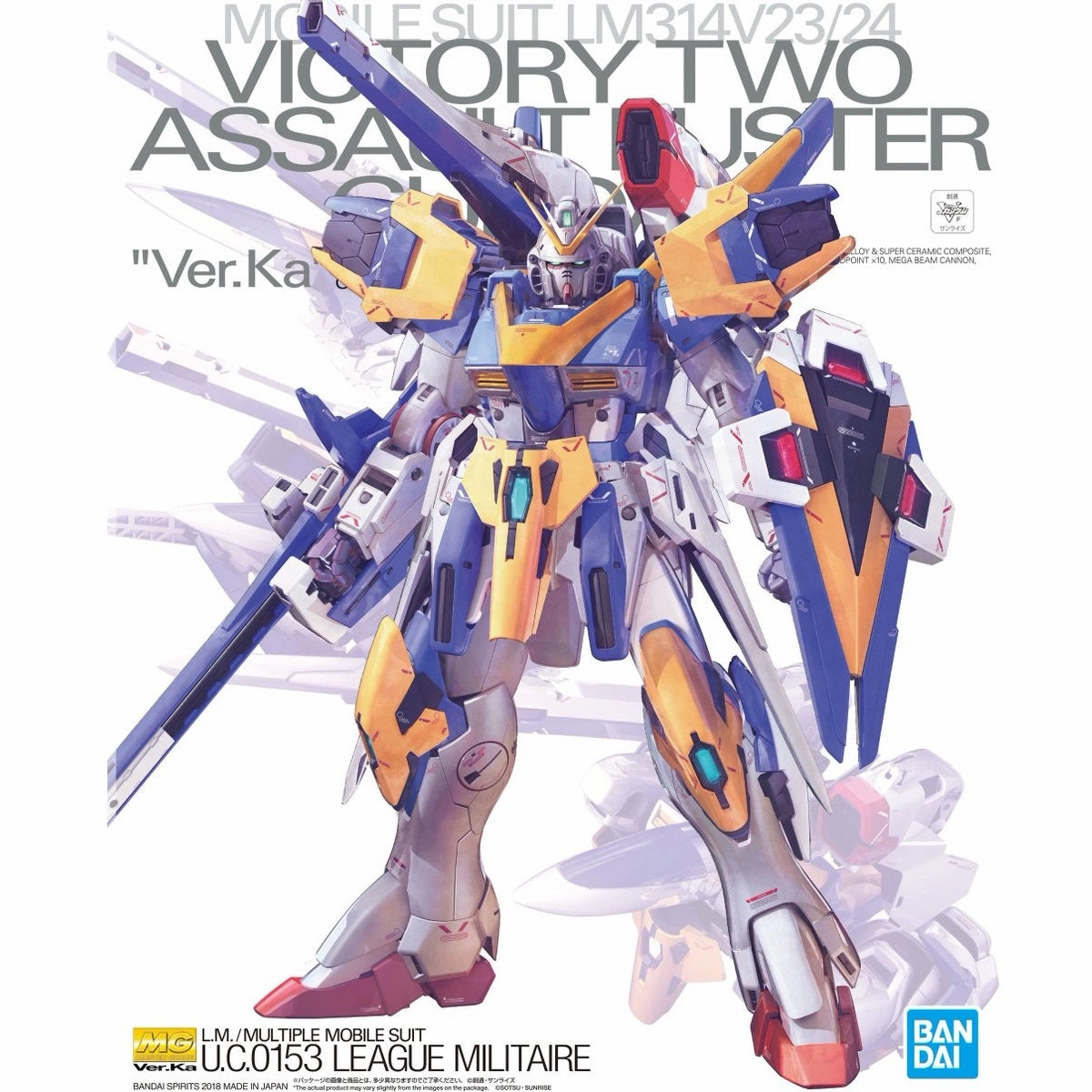 Bandai Hobby MG 1/100 Victory Assault Buster Fantasy Art