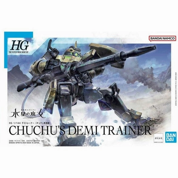 Forest Animal Passionate Pursuit [Backorder] Bandai Hobby HG 1/144 #06 Chuchu's Demi Trainer 'The Witch from Mercury' (5063347)
