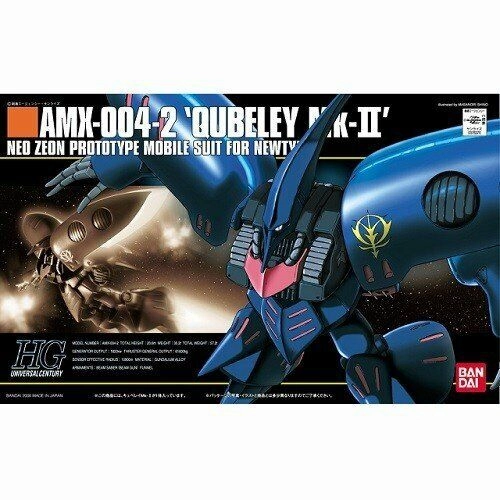 Bandai Hobby HGUC 1/144 #11 Qubeley MK-II (5063505) Anime Piece