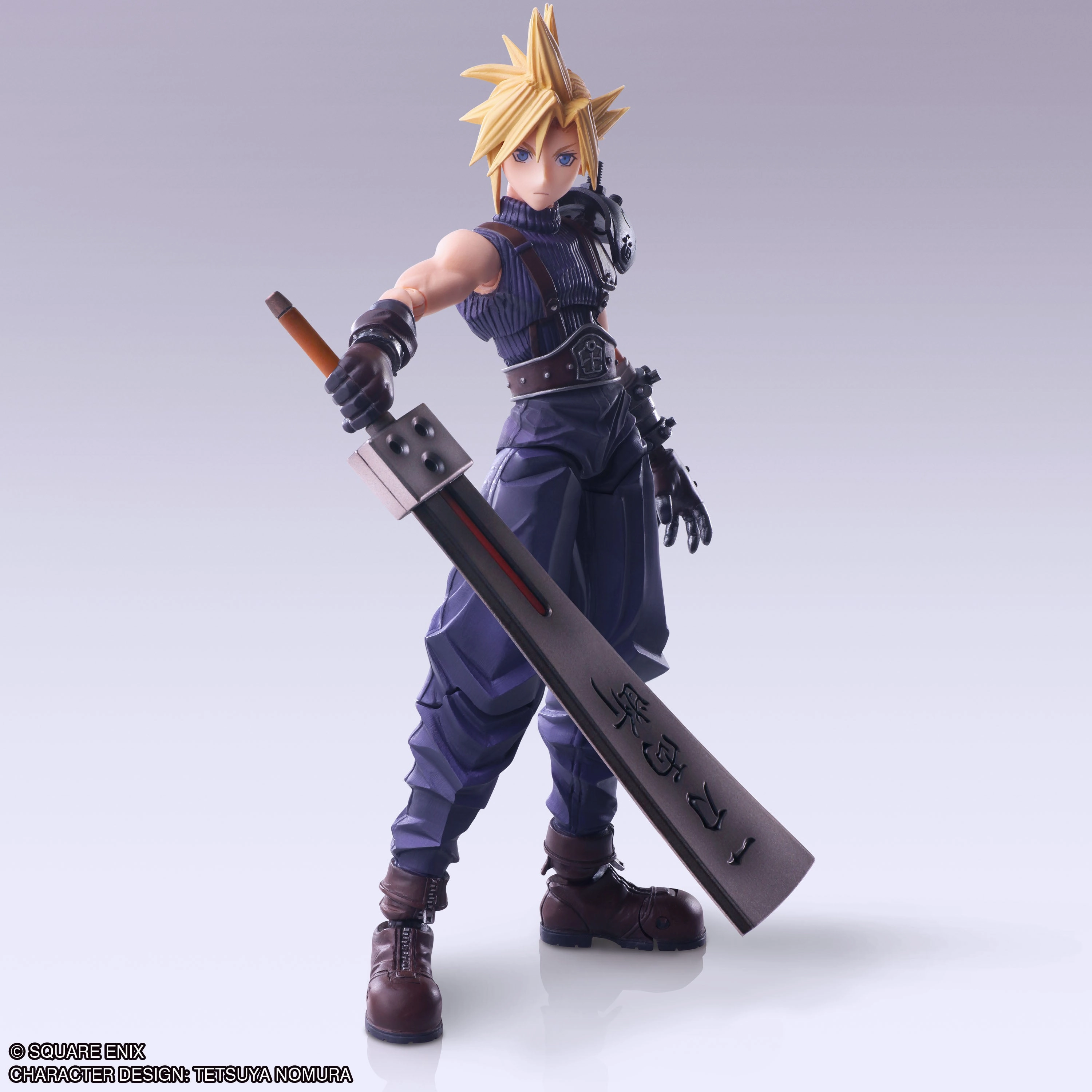 Final Fantasy VII Bring Arts Cloud Strife Hardedge Ver. Augmented reality Limited Model