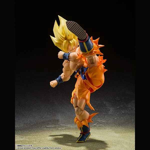 Airplane Replica Action Showcase Super Saiyan Son Goku -Legendary Super Saiyan- "Dragon Ball Z" S.H.Figuarts