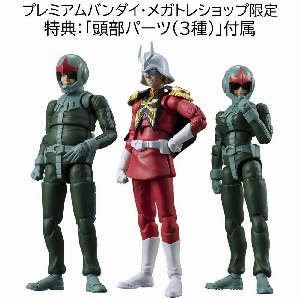 Designer Display G.M.G. Mobile Suit Gundam MEGAHOUSE Principality of Zeon Army Soldier 04??05??06 Normal Suit Soldier & Char Aznable Set??with gift??