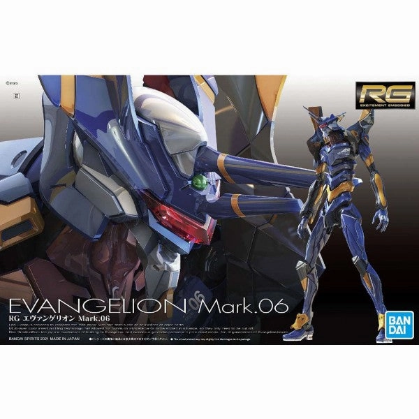 Glass Art Bandai Hobby RG ARTIFICIAL HUMAN EVANGELION Mark 06 (5061666)