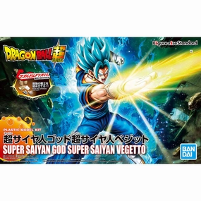 VR Experience Bandai Hobby Figure-rise Standard SUPER SAIYAN GOD SUPER SAIYAN VEGETTO