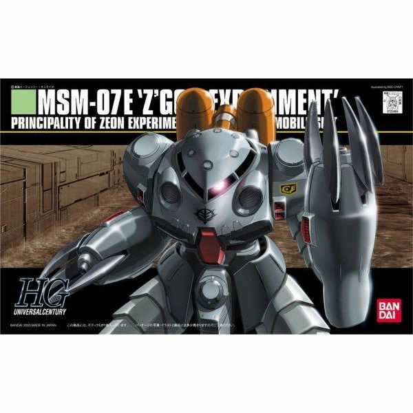 Bandai Hobby HGUC 1/144 #39 Gundam MSM-07E Z'Gok Experiment (5057739) Fantasy Creation