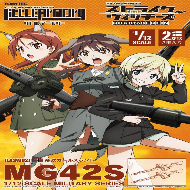 Nursery Decor TomyTec Little Armory 1/12 LASW02 Strike Witches RtB MG42S Twin Pack