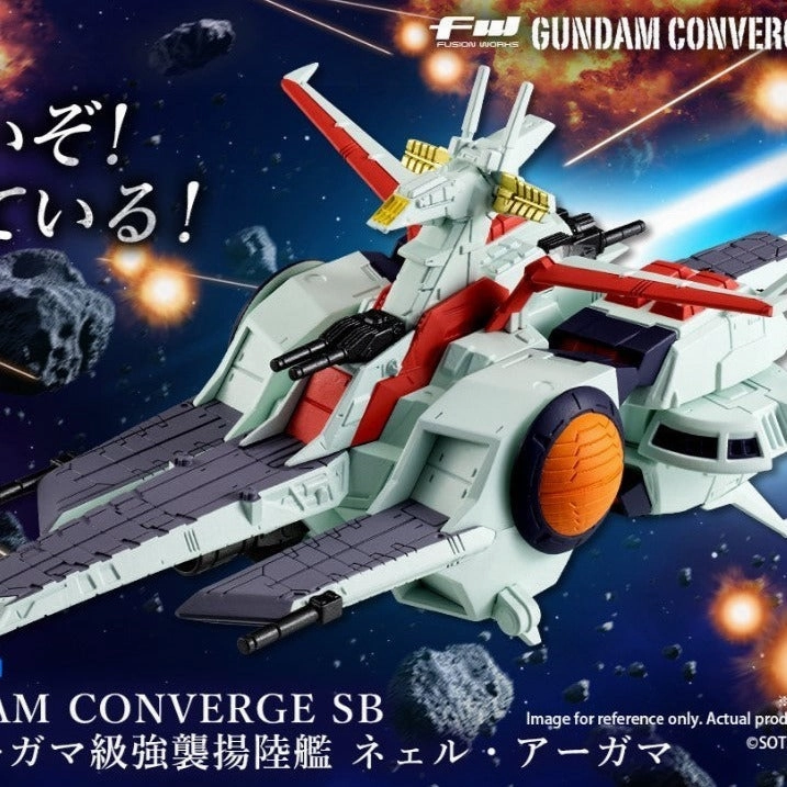 Themed Decor Action Object FW GUNDAM CONVERGE SB NAHEL ARGAMA CLASS ASSAULT LANDING SHIP