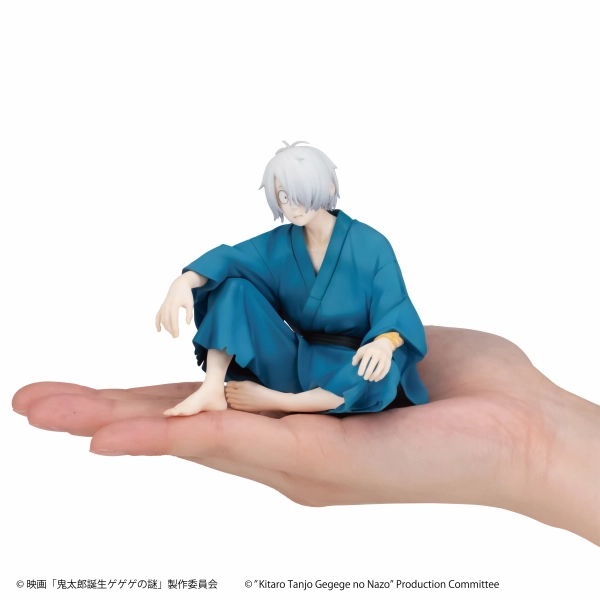 Blockbuster Movie G.E.M. series Kitaro's Father Palm Sized Figure