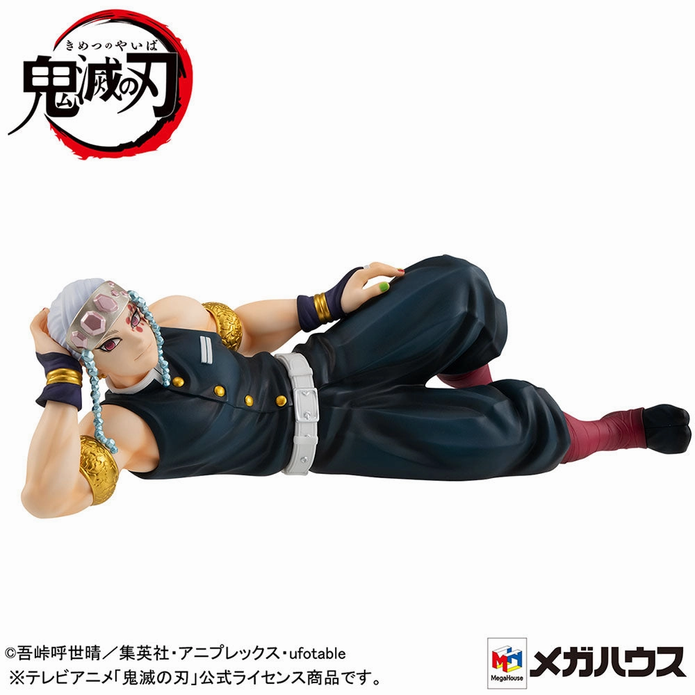 Realistic Art G.E.M. Series Uzui-San Palm Sized Figure (With Gift)