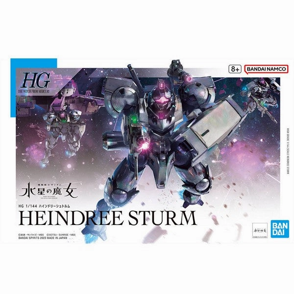 Superhero Art Ball Joint Bandai Hobby HG 1/144 #22 HEINDREE STURM 'The Witch from Mercury' (5065112)
