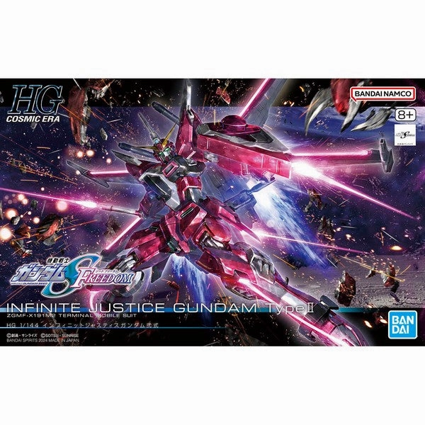 Bandai Hobby HGCE 1/144 #251 INFINITE JUSTICE GUNDAM Type ?? Posable Action