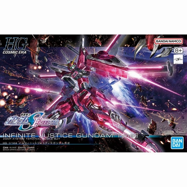 Bandai Hobby HGCE 1/144 #251 INFINITE JUSTICE GUNDAM Type ?? Popular Character