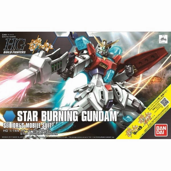 Bandai Hobby HGBF 1/144 #058 Star Burning Gundam Detailed Figure