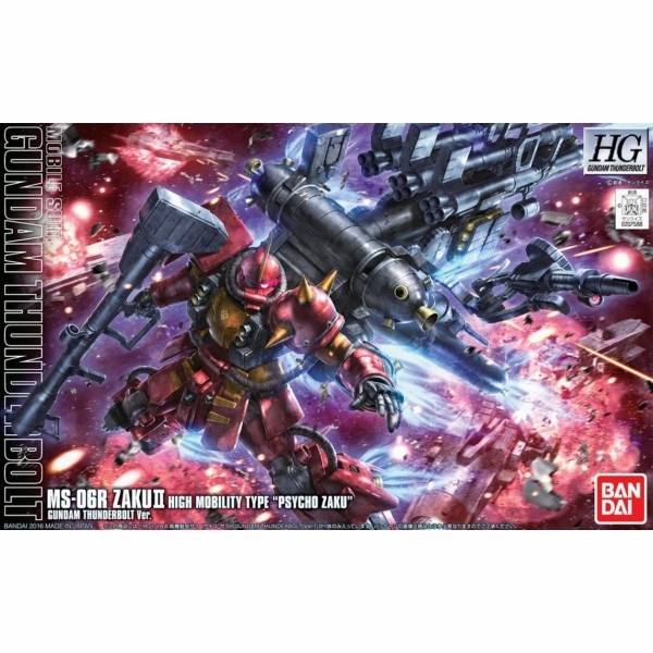 Bandai Hobby HG TB 1/144 MS-06R Zaku II High Mobility Type "Psycho Zaku" (5063138) PVC Item