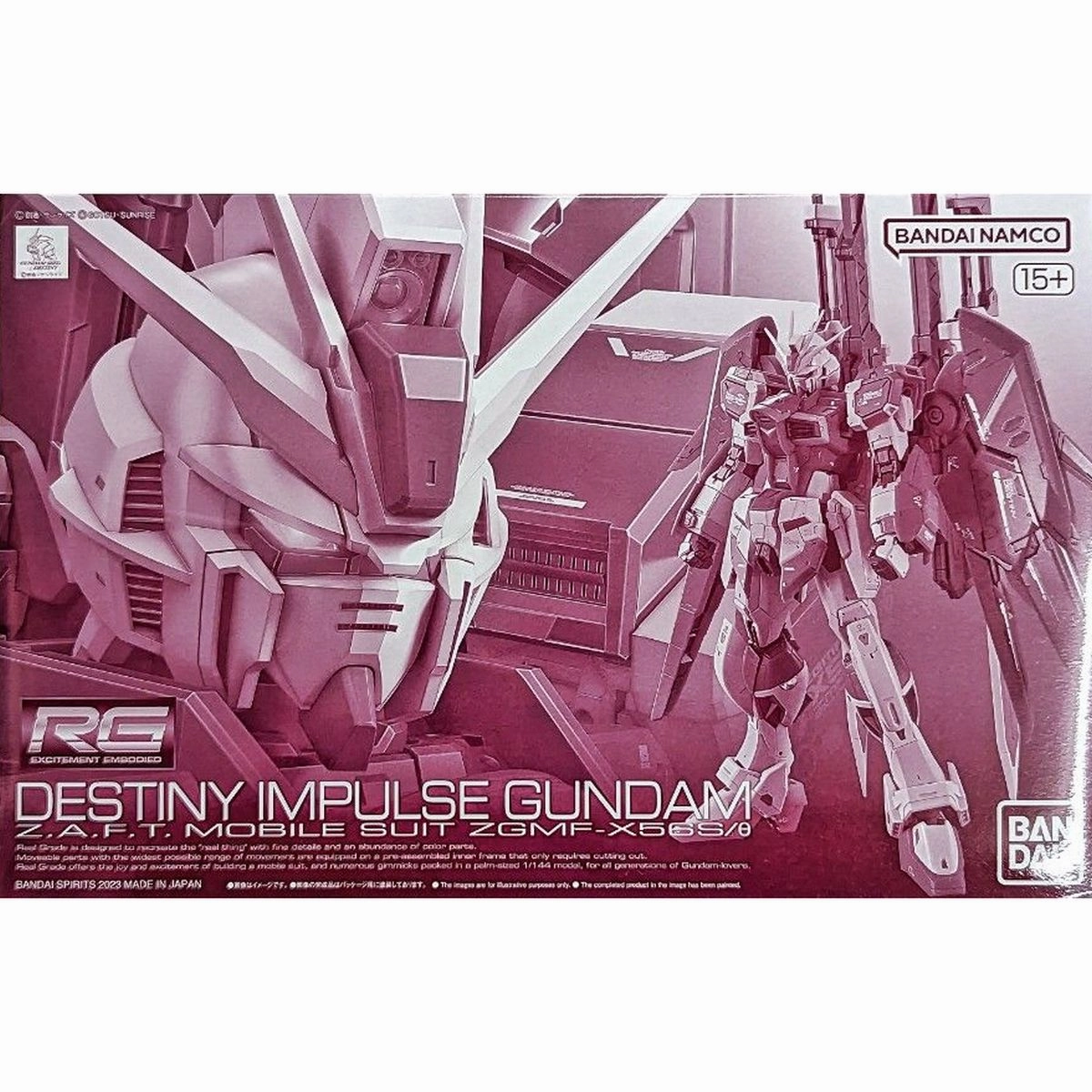 Bandai Hobby RG 1/144 Destiny Impulse Gundam Pop Vinyl