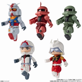 bitlot Gundam "Mobile Suit Gundam" (Set of 5) Local Favorite