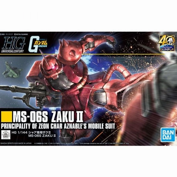 Bandai Hobby HGUC 1/144 #234  MS-06S Char's Zaku II "Mobile Suit Gundam" (5060453) Transforming Toy