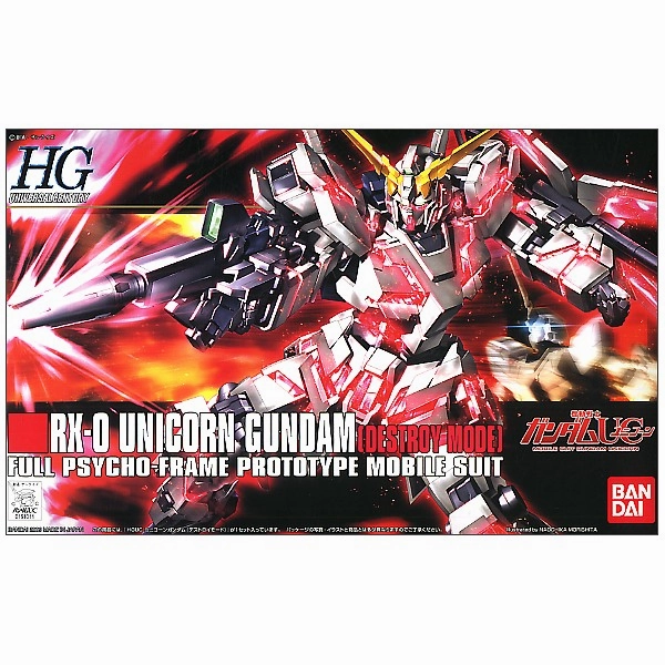 Robot Item Gaming Item Bandai Hobby HGUC 1/144 #100 RX-0 Unicorn Gundam (Destroy Mode) (5057399)
