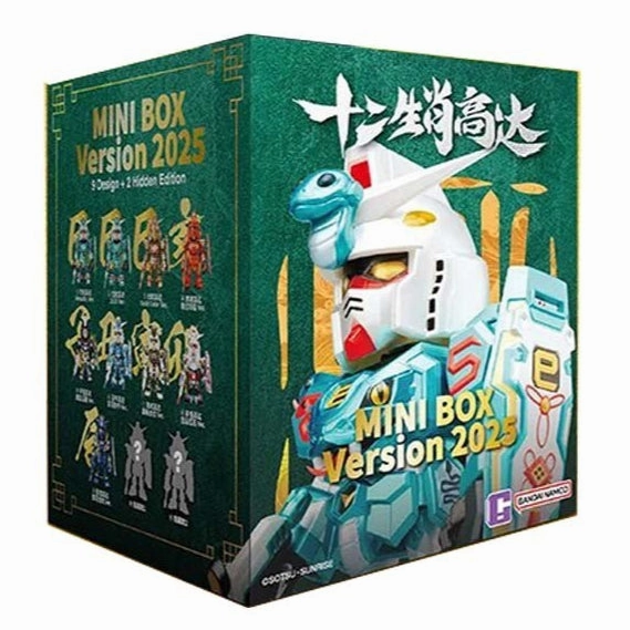 Chinese-Zodiac GUNDAM mini Blind Box?? 2025 Ver. (Each) Robot Decor Wood Carving