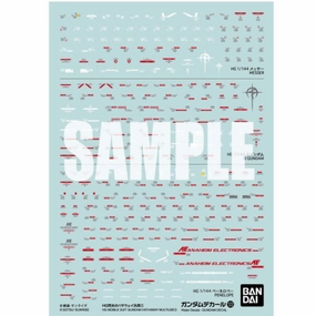 GUNDAM DECAL 122 MOBILE SUIT GUNDAM HATHAWAY MULTIUSE 1 Special Color Miniature Merchandise