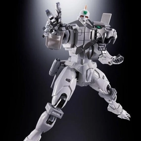 GX-112 REPLIGAIGAR & OPTION SET "THE KING OF BRAVES GAOGAIGER FINAL" SOUL OF CHOGOKIN Rarity Value Horror Icon