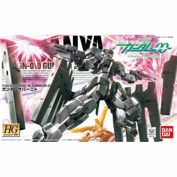 Military Vehicle Gaming Piece Bandai Hobby HG 1/144 #67 Gundam Zabanya  "Gundam 00" (5059236)